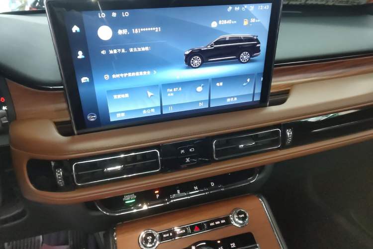 Used Lincoln Aviator 2020 3.0T V6 Four-Wheel Drive Zunya Edition Audio And AC Panel