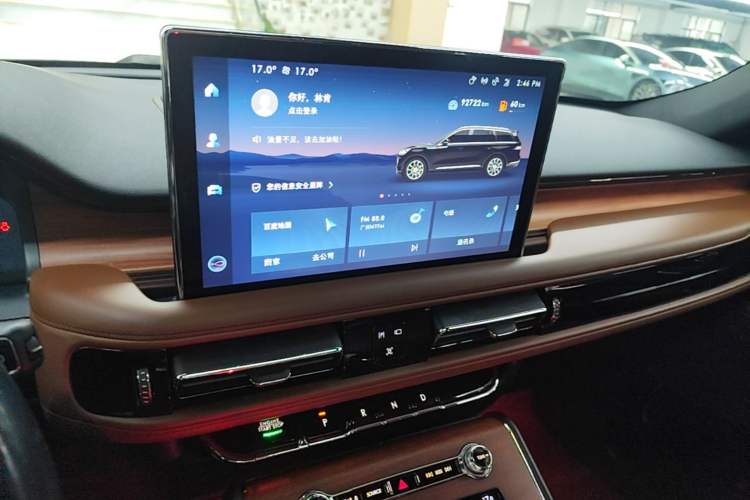 Used Lincoln Aviator 2020 3.0T V6 Four-Wheel Drive Zunya Edition Audio And AC Panel