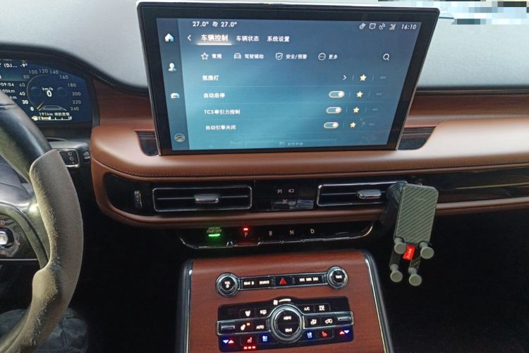Used Lincoln Aviator 2020 3.0T V6 Four-Wheel Drive Zunya Edition Audio And AC Panel