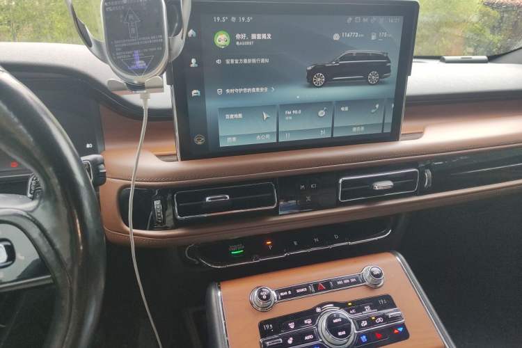 Used Lincoln Aviator 2020 3.0T V6 All-Wheel Drive Executive Version Audio And AC Panel