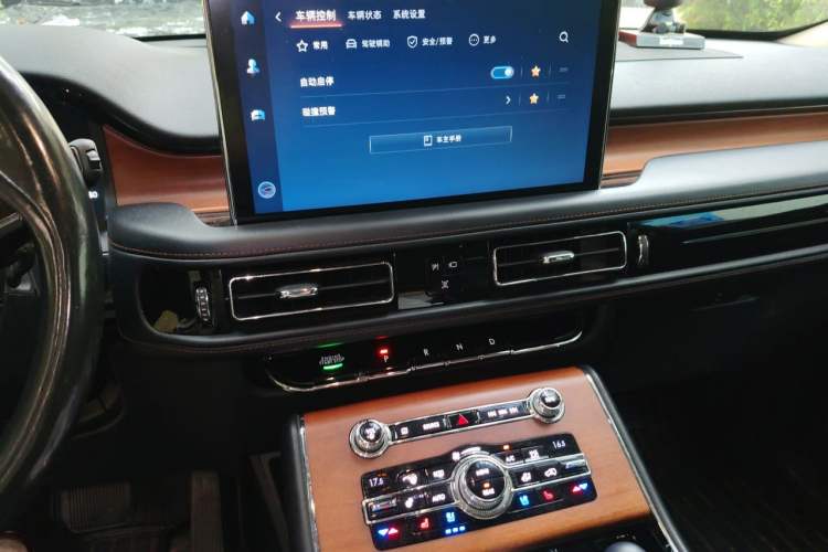 Used Lincoln Aviator 2020 3.0T V6 Four-Wheel Drive Premium Edition Audio And AC Panel