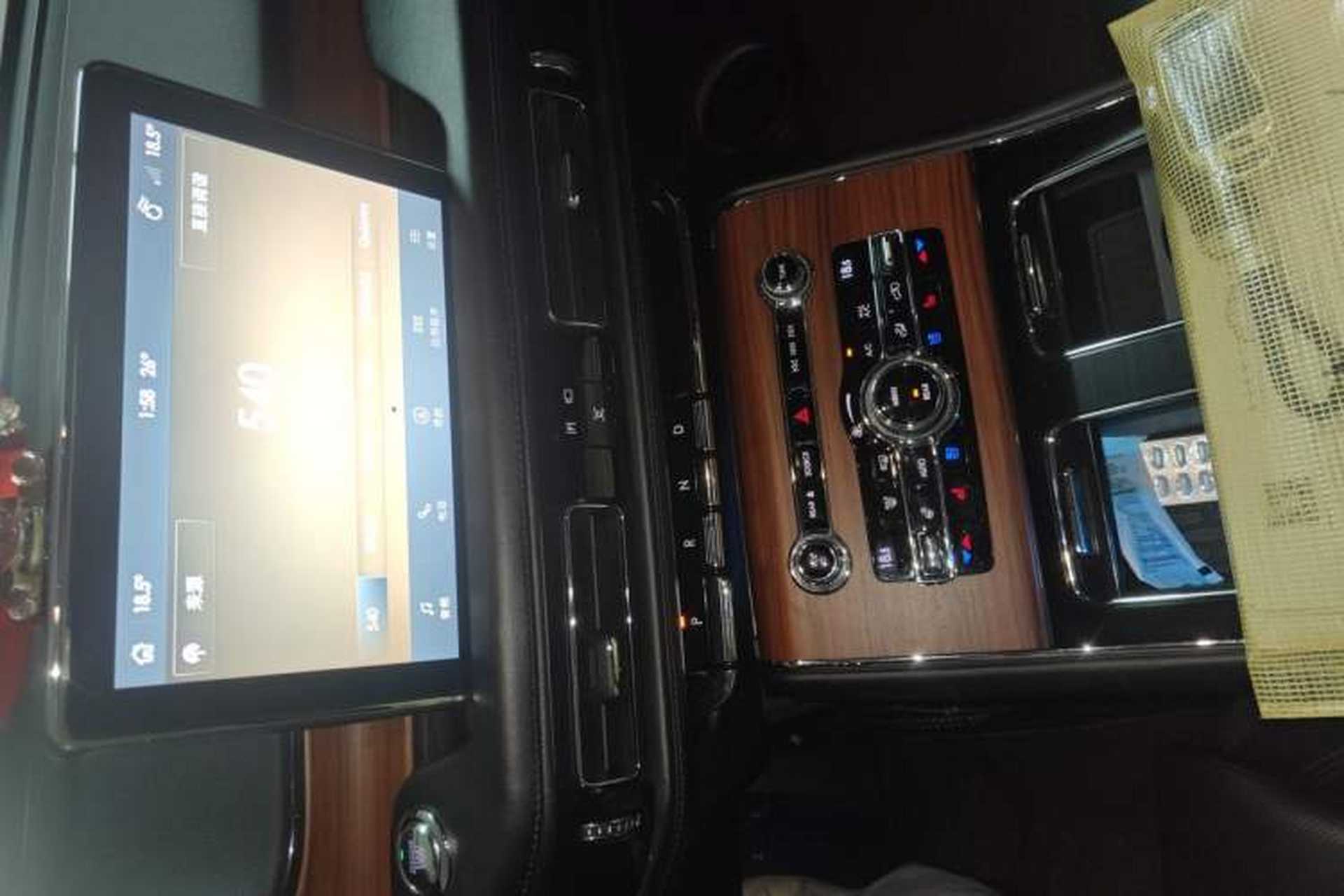 Used Lincoln Aviator 2020 3.0T V6 All-Wheel-Drive Luxury Edition Audio And AC Panel