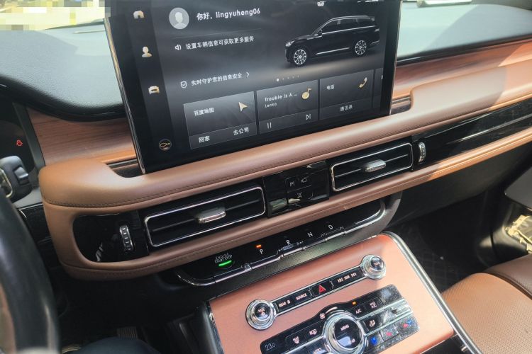 Used Lincoln Aviator 2020 3.0T V6 All-Wheel Drive Executive Version Audio And AC Panel