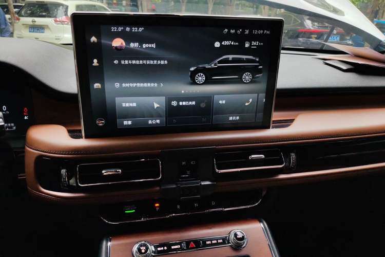 Used Lincoln Aviator 2020 3.0T V6 All-Wheel Drive Executive Version Audio And AC Panel