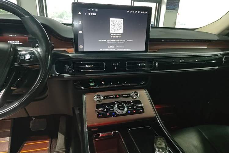 Used Lincoln Aviator 2020 3.0T V6 Four-Wheel Drive Premium Edition Audio And AC Panel