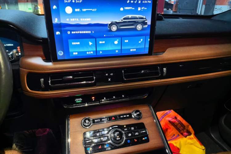 Used Lincoln Aviator 2020 3.0T V6 Four-Wheel Drive Zunya Edition Audio And AC Panel