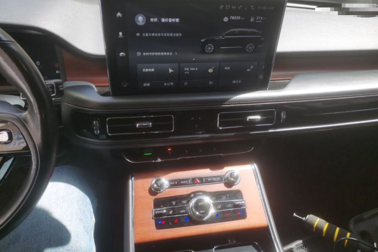 Used Lincoln Aviator 2020 3.0T V6 Four-Wheel Drive Zunya Edition Audio And AC Panel
