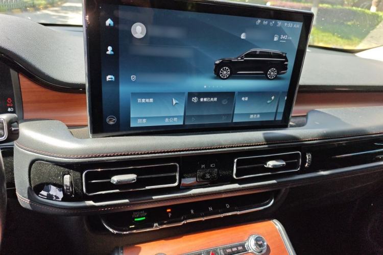 Used Lincoln Aviator 2020 3.0T V6 Four-Wheel Drive Premium Edition Audio And AC Panel