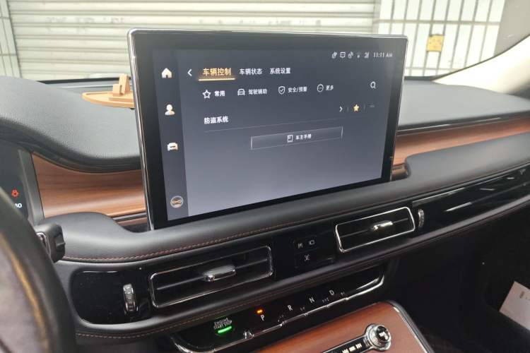 Used Lincoln Aviator 2020 3.0T V6 Four-Wheel Drive Premium Edition Audio And AC Panel