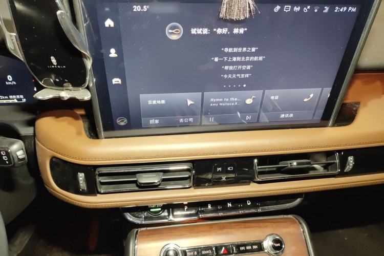 Used Lincoln Aviator 2020 3.0T V6 All-Wheel Drive Executive Version Audio And AC Panel