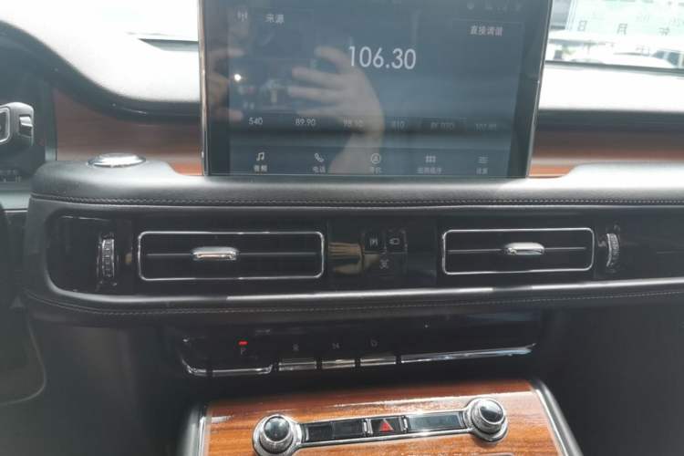 Used Lincoln Aviator 2020 3.0T V6 All-Wheel-Drive Luxury Edition Audio And AC Panel