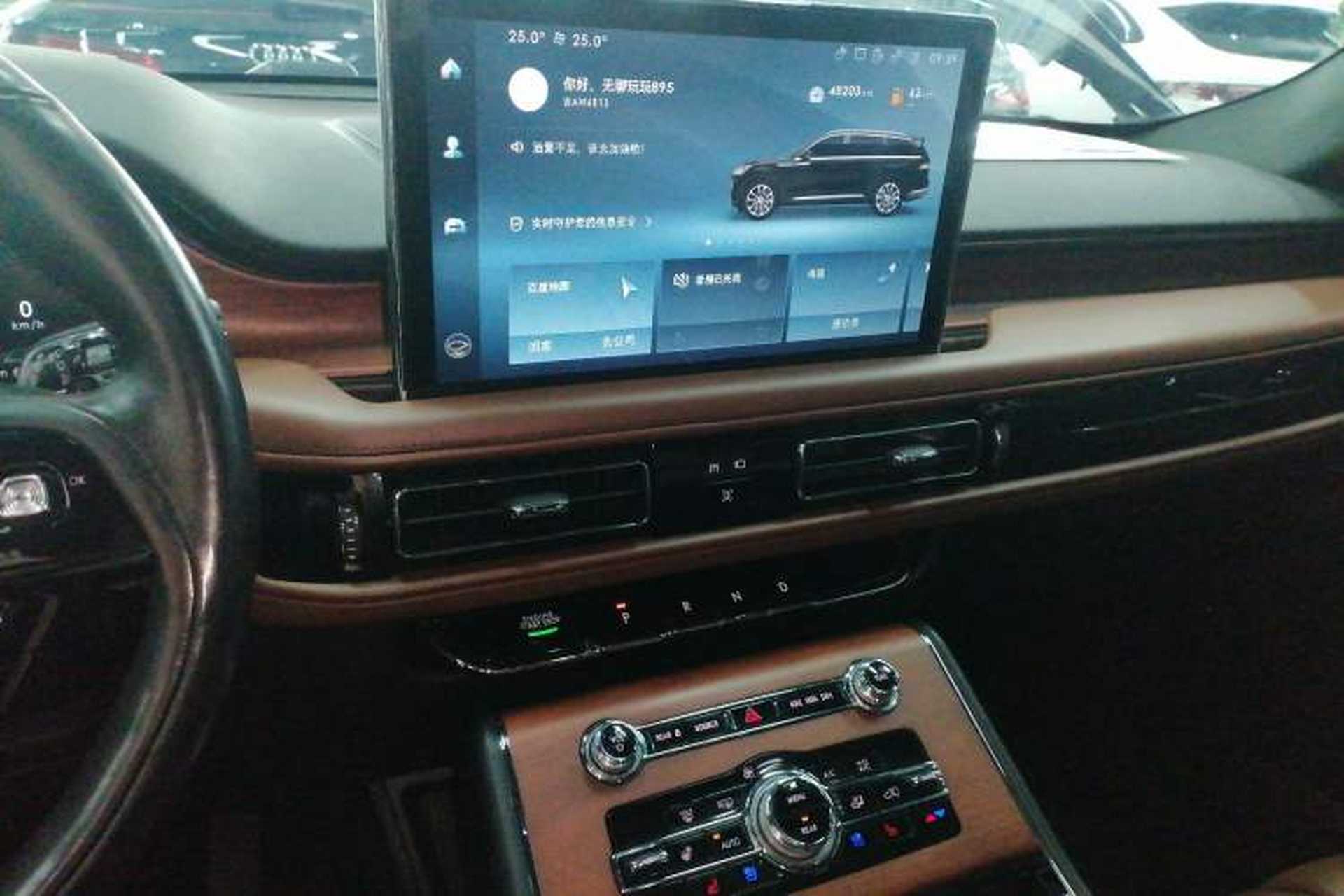 Used Lincoln Aviator 2020 3.0T V6 Four-Wheel Drive Zunya Edition Audio And AC Panel
