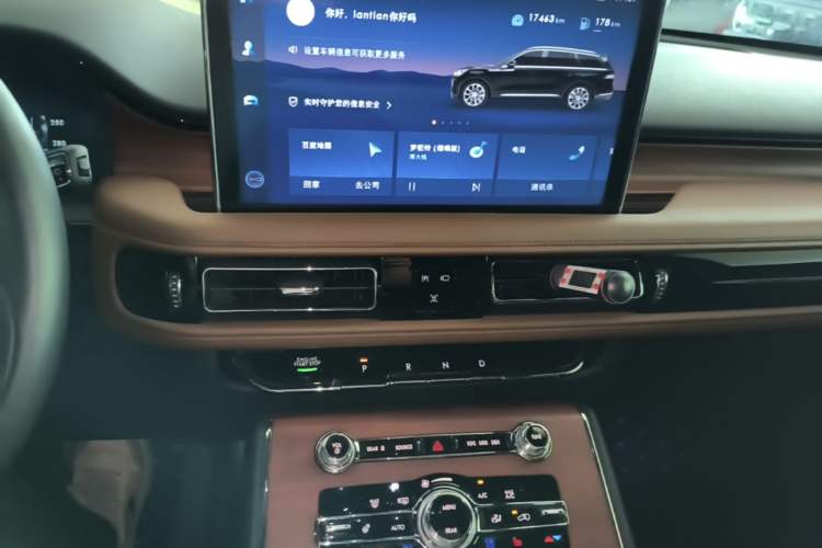 Used Lincoln Aviator 2020 3.0T V6 All-Wheel Drive Executive Version Audio And AC Panel