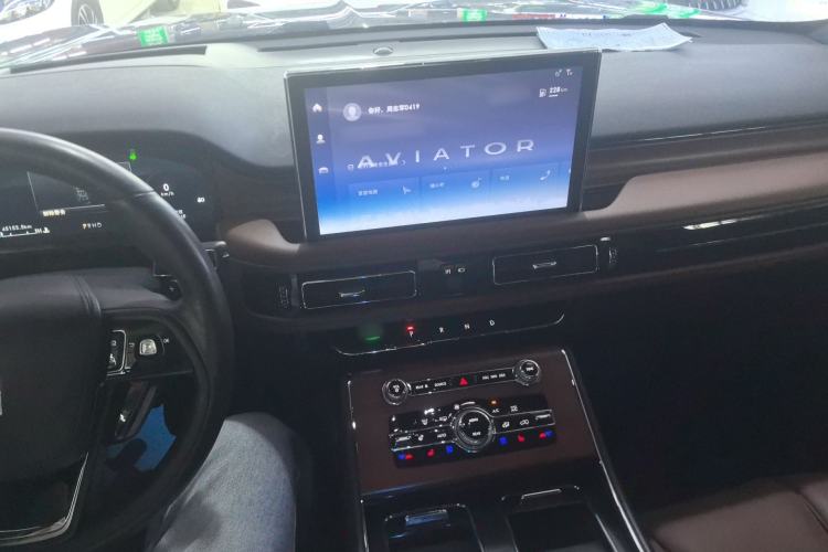 Used Lincoln Aviator 2020 3.0T V6 All-Wheel Drive Executive Version Center Console