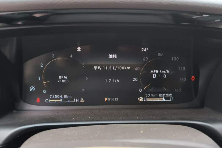 Used Lincoln Aviator 2020 3.0T V6 All-Wheel-Drive Premium Edition Instrument Cluster