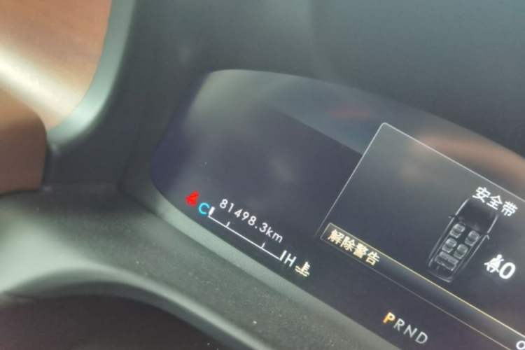 Used Lincoln Aviator 2020 3.0T V6 Four-Wheel Drive Zunya Edition Instrument Cluster