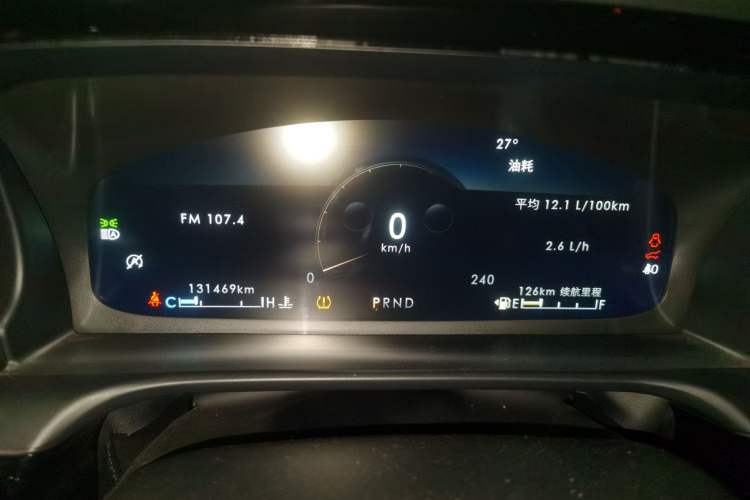 Used Lincoln Aviator 2020 3.0T V6 Four-Wheel Drive Premium Edition Instrument Cluster