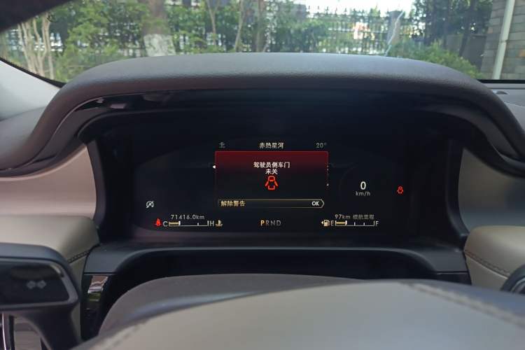 Used Lincoln Aviator 2020 3.0T V6 Two-Wheel Drive Zunyue Edition Instrument Cluster