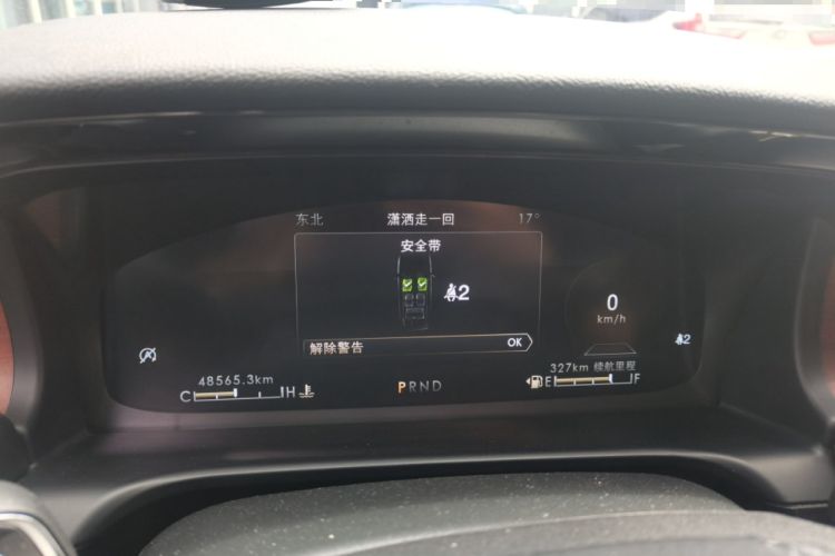 Used Lincoln Aviator 2020 3.0T V6 Four-Wheel Drive Premium Edition Instrument Cluster