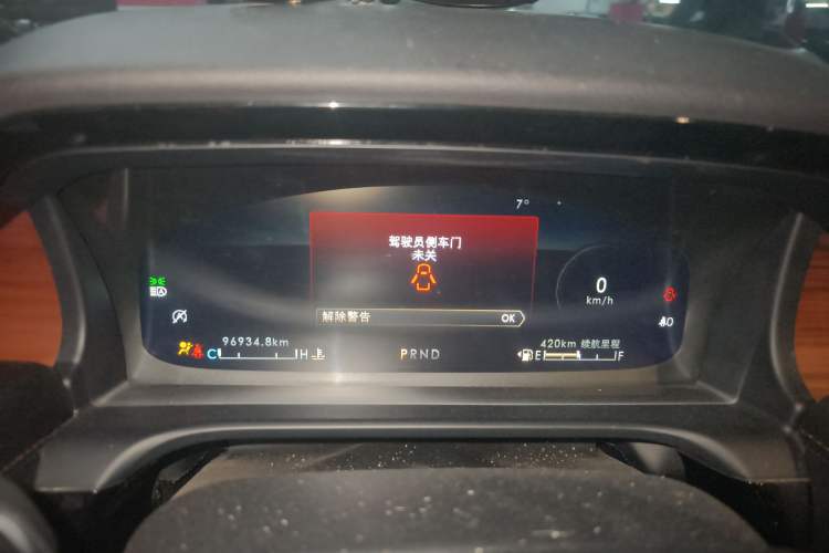 Used Lincoln Aviator 2020 3.0T V6 Four-Wheel Drive Premium Edition Instrument Cluster