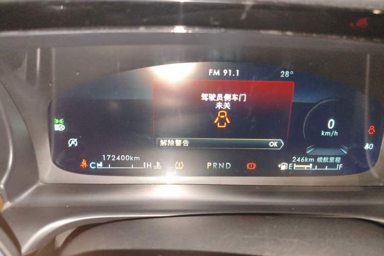 Used Lincoln Aviator 2020 3.0T V6 All-Wheel-Drive Luxury Edition Instrument Cluster