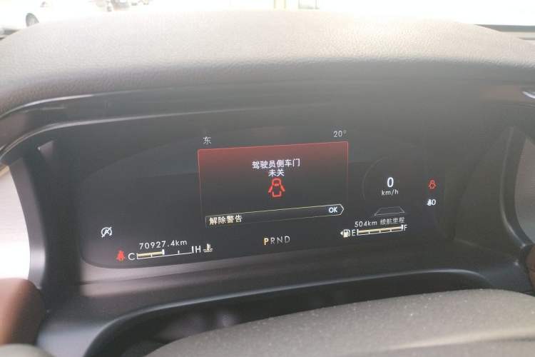Used Lincoln Aviator 2020 3.0T V6 All-Wheel-Drive Luxury Edition Instrument Cluster
