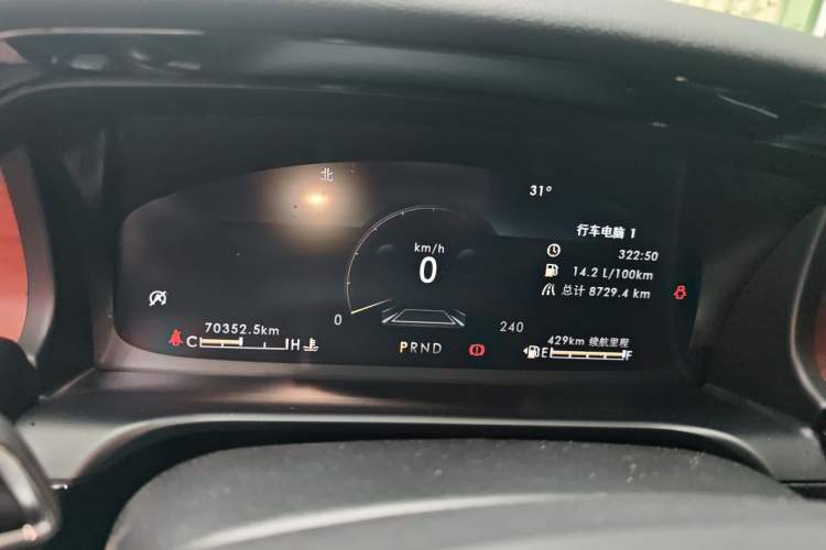 Used Lincoln Aviator 2020 3.0T V6 Four-Wheel Drive Premium Edition Instrument Cluster