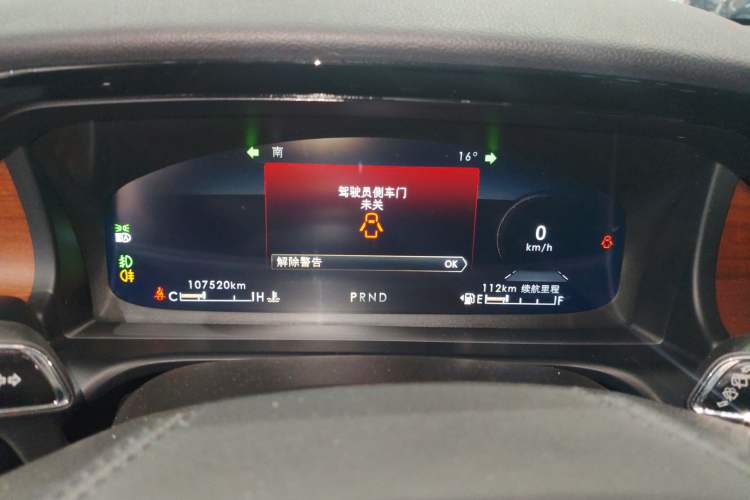 Used Lincoln Aviator 2020 3.0T V6 Four-Wheel Drive Premium Edition Instrument Cluster