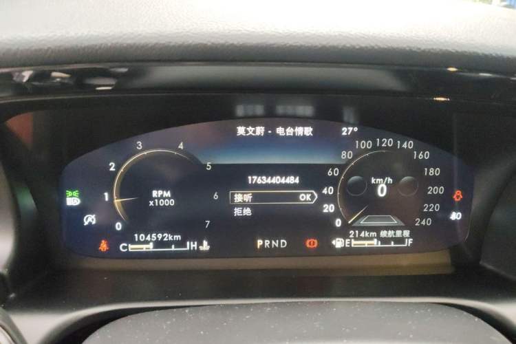 Used Lincoln Aviator 2020 3.0T V6 Four-Wheel Drive Premium Edition Instrument Cluster