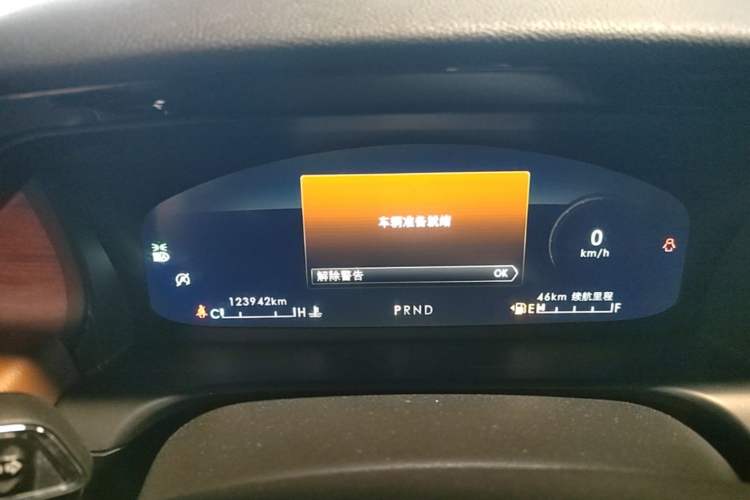 Used Lincoln Aviator 2020 3.0T V6 All-Wheel Drive Executive Version Instrument Cluster