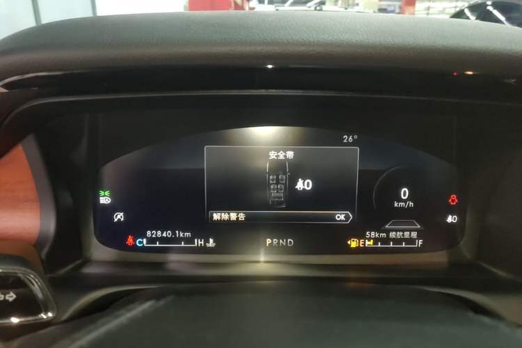 Used Lincoln Aviator 2020 3.0T V6 Four-Wheel Drive Zunya Edition Instrument Cluster
