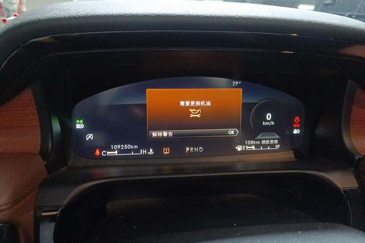 Used Lincoln Aviator 2020 3.0T V6 Four-Wheel Drive Zunya Edition Instrument Cluster