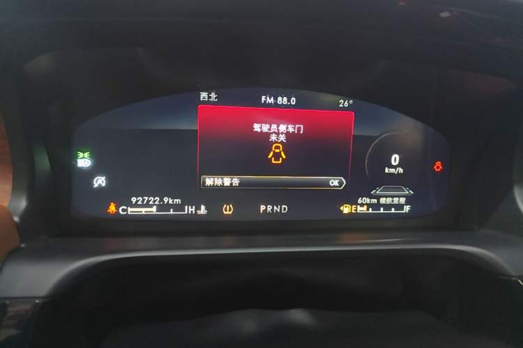 Used Lincoln Aviator 2020 3.0T V6 Four-Wheel Drive Zunya Edition Instrument Cluster