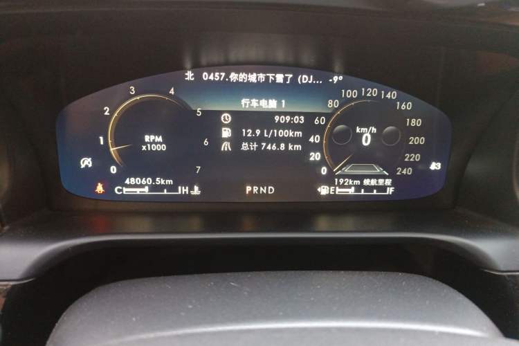 Used Lincoln Aviator 2020 3.0T V6 Four-Wheel Drive Zunya Edition Instrument Cluster