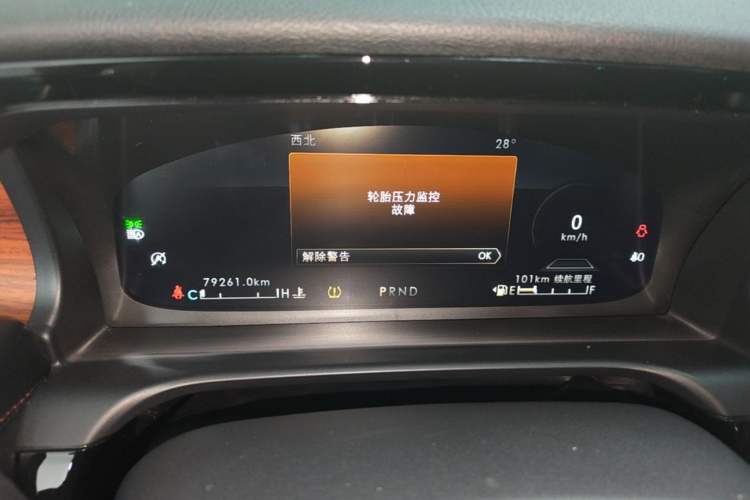 Used Lincoln Aviator 2020 3.0T V6 All-Wheel-Drive Premium Edition Instrument Cluster