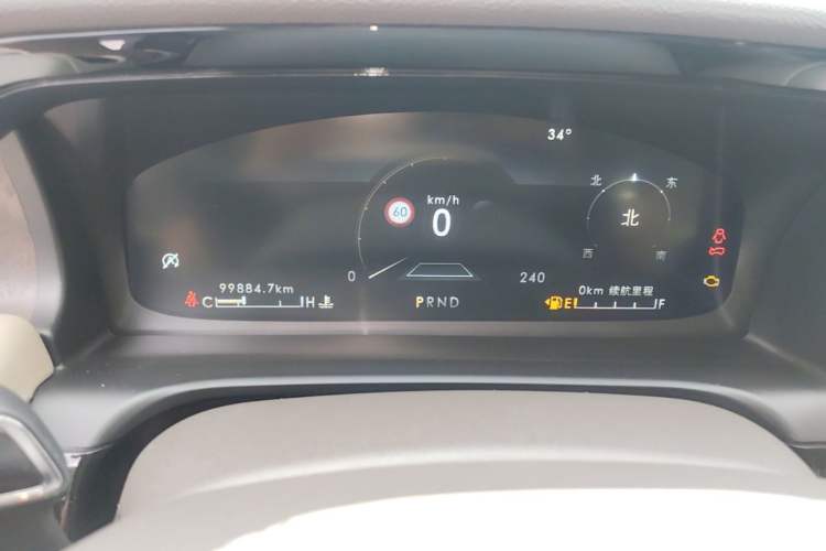 Used Lincoln Aviator 2020 3.0T V6 All-Wheel-Drive Premium Edition Instrument Cluster