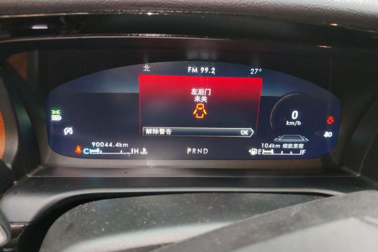 Used Lincoln Aviator 2020 3.0T V6 Four-Wheel Drive Premium Edition Instrument Cluster