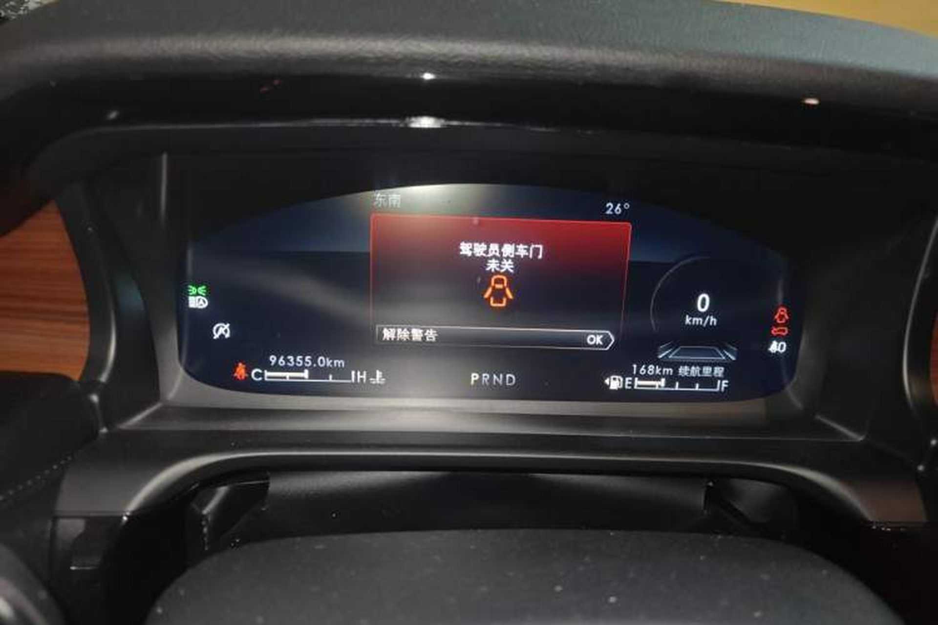 Used Lincoln Aviator 2020 3.0T V6 All-Wheel-Drive Luxury Edition Instrument Cluster