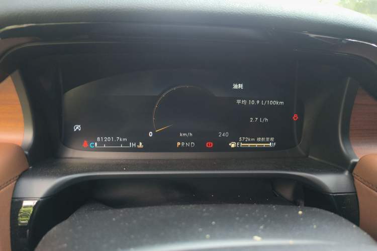Used Lincoln Aviator 2020 3.0T V6 All-Wheel Drive Executive Version Instrument Cluster