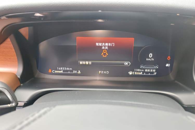 Used Lincoln Aviator 2020 3.0T V6 All-Wheel Drive Executive Version Instrument Cluster