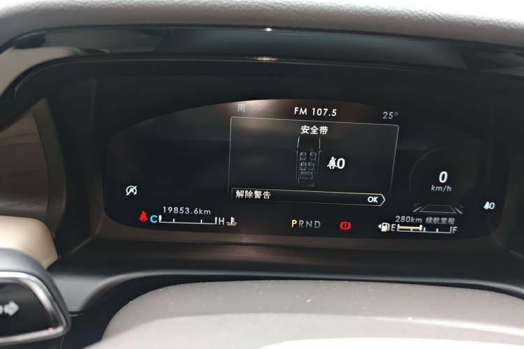 Used Lincoln Aviator 2020 3.0T V6 Four-Wheel Drive Premium Edition Instrument Cluster