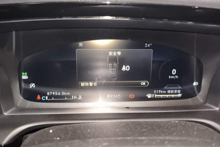 Used Lincoln Aviator 2020 3.0T V6 Four-Wheel Drive Premium Edition Instrument Cluster