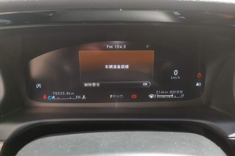 Used Lincoln Aviator 2020 3.0T V6 Four-Wheel Drive Zunya Edition Instrument Cluster
