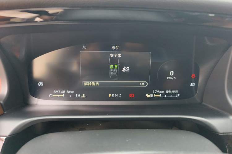 Used Lincoln Aviator 2020 3.0T V6 All-Wheel Drive Executive Version Instrument Cluster