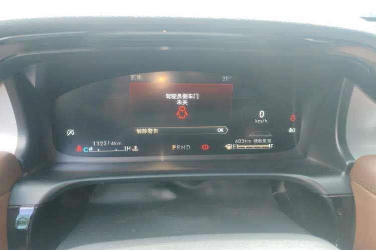 Used Lincoln Aviator 2020 3.0T V6 All-Wheel-Drive Luxury Edition Instrument Cluster