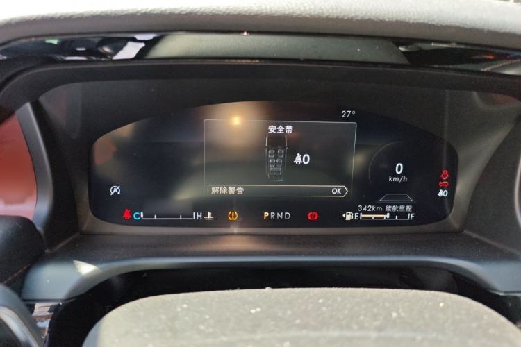 Used Lincoln Aviator 2020 3.0T V6 Four-Wheel Drive Premium Edition Instrument Cluster