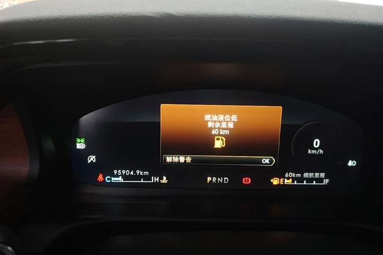Used Lincoln Aviator 2020 3.0T V6 All-Wheel Drive Executive Version Instrument Cluster