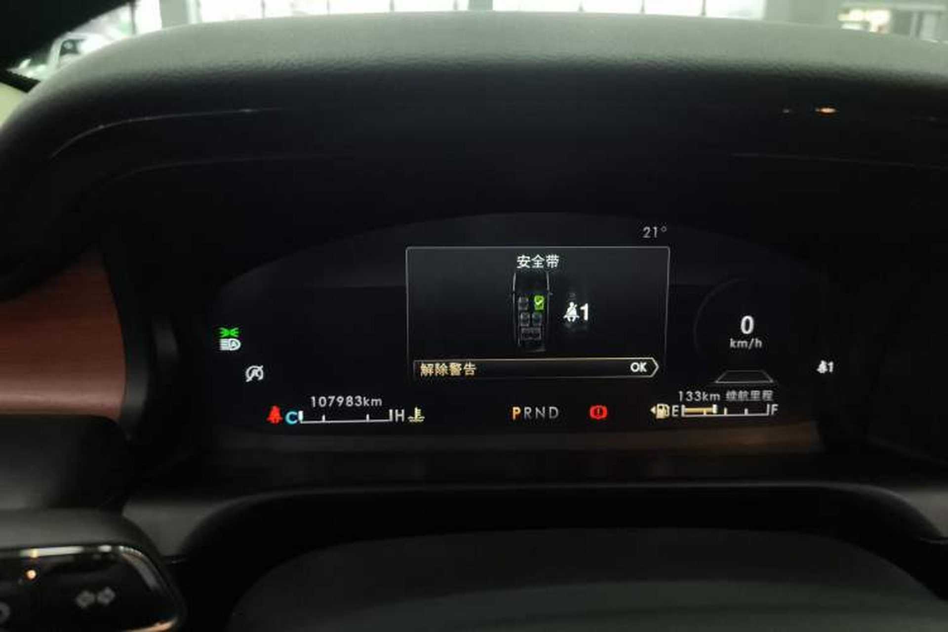 Used Lincoln Aviator 2020 3.0T V6 Four-Wheel Drive Premium Edition Instrument Cluster