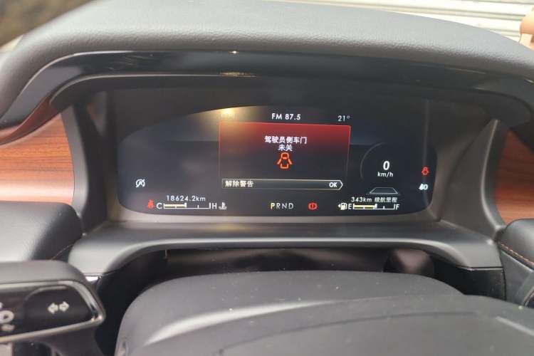 Used Lincoln Aviator 2020 3.0T V6 Four-Wheel Drive Premium Edition Instrument Cluster