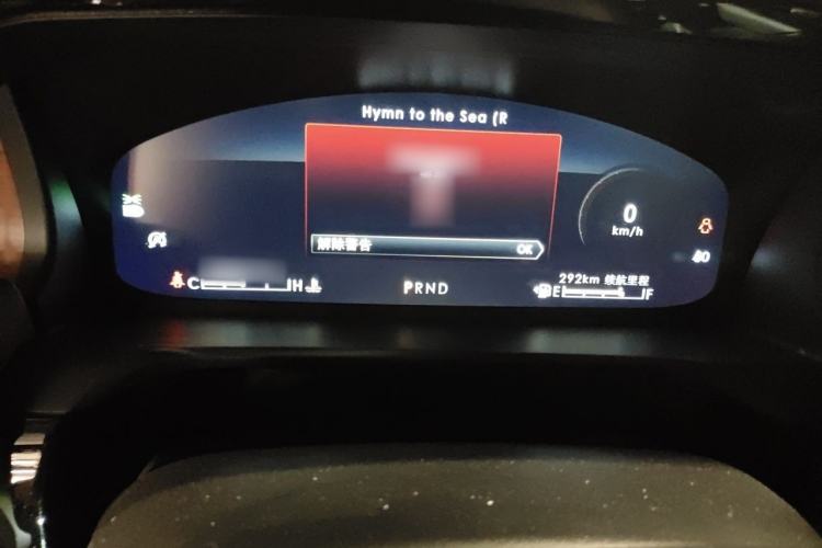 Used Lincoln Aviator 2020 3.0T V6 All-Wheel Drive Executive Version Instrument Cluster